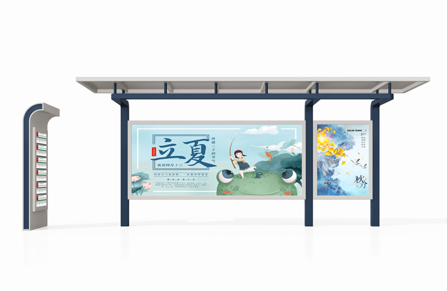 候車亭實景 候車亭實景