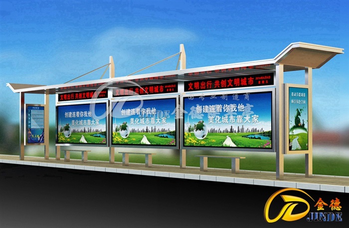 最新款，鞍山候車亭實(shí)景