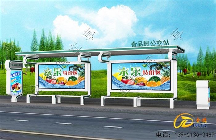 廣東候車(chē)亭安裝中